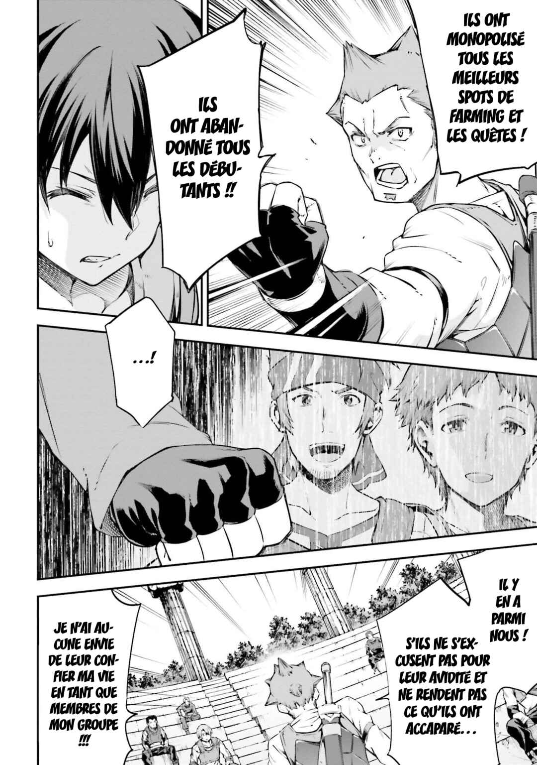 Sword Art Online - Re:Aincrad Chapter 4 - Page 20