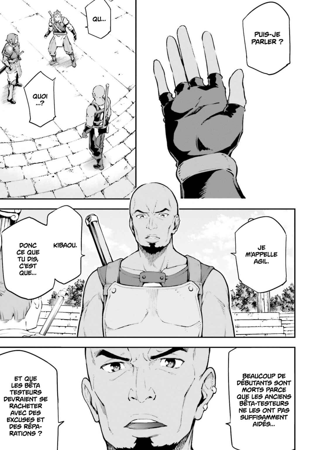 Sword Art Online - Re:Aincrad Chapter 4 - Page 21