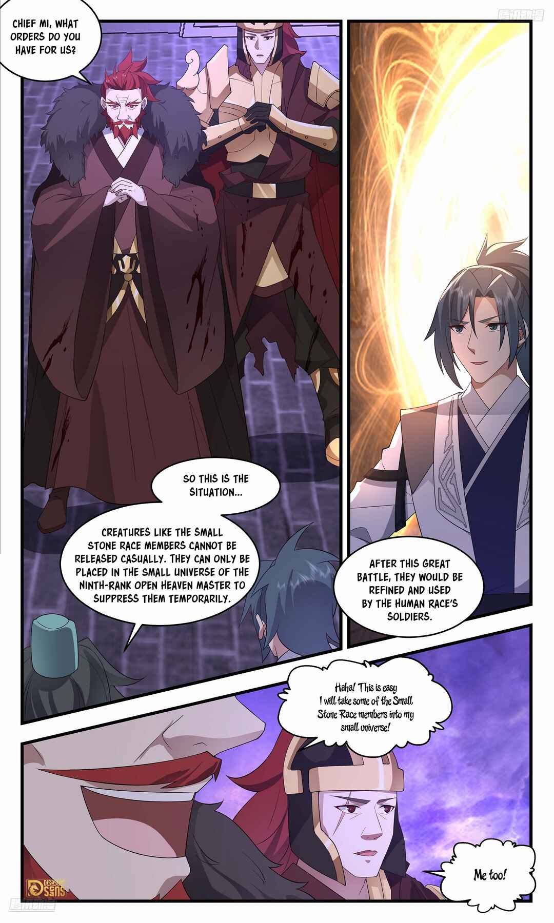 Wǔ Liàn Diānfēng Chapter 3697 - Page 12
