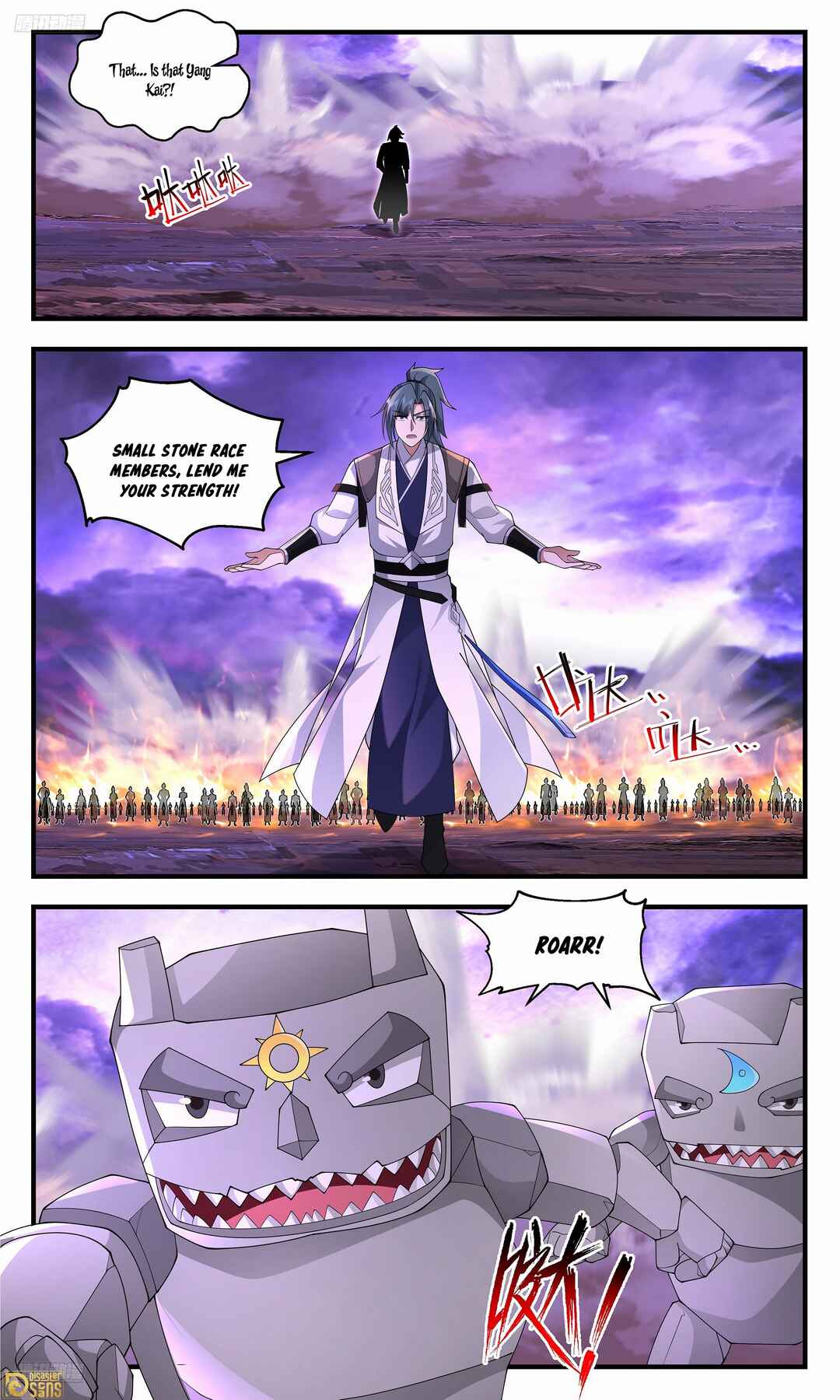 Wǔ Liàn Diānfēng Chapter 3697 - Page 4