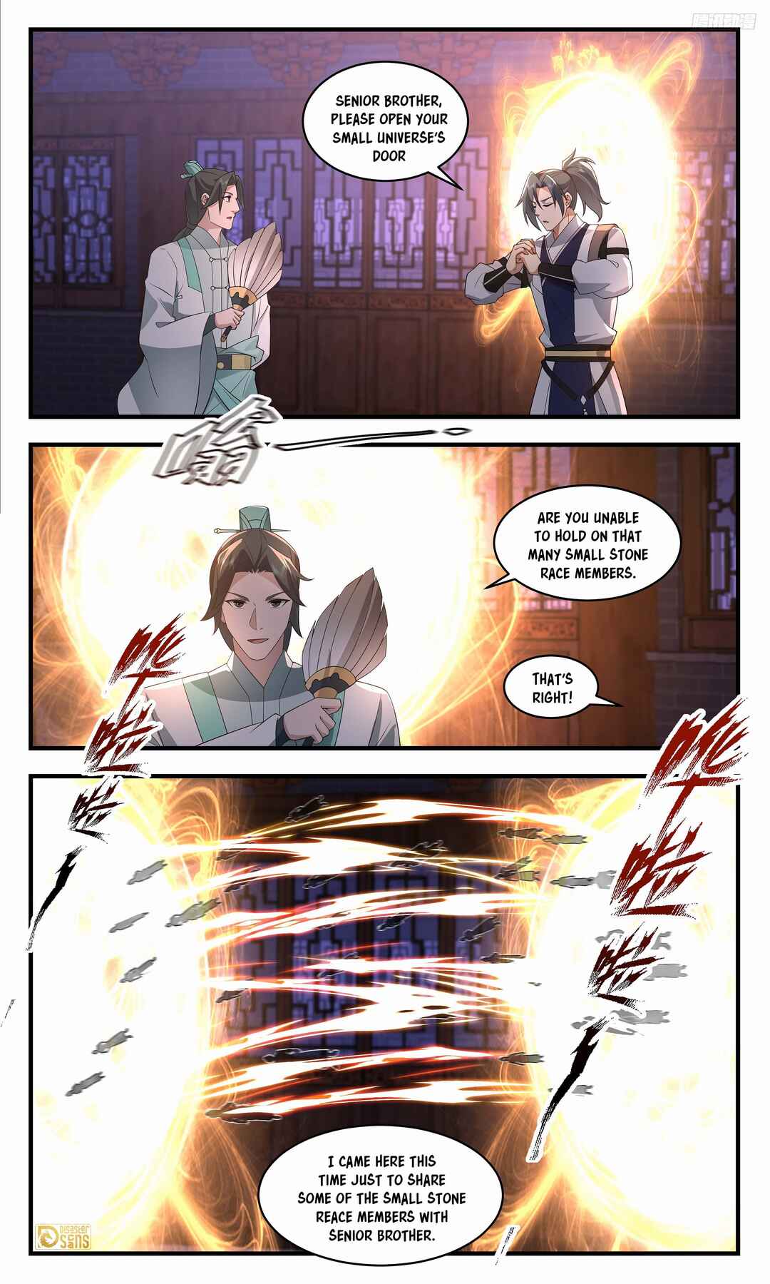 Wǔ Liàn Diānfēng Chapter 3697 - Page 9