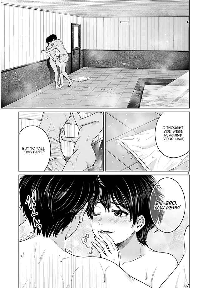 Tatsumigahara-san no Ai Kara wa Nigerarenai Chapter 8 - Page 2
