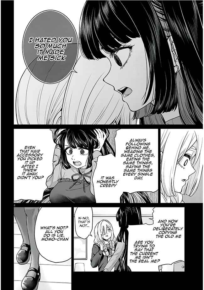 Tatsumigahara-san no Ai Kara wa Nigerarenai Chapter 8 - Page 23