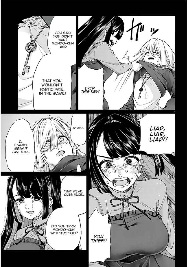 Tatsumigahara-san no Ai Kara wa Nigerarenai Chapter 8 - Page 24