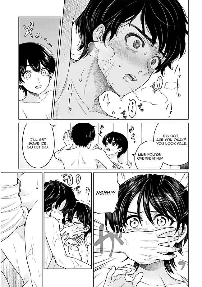 Tatsumigahara-san no Ai Kara wa Nigerarenai Chapter 8 - Page 4