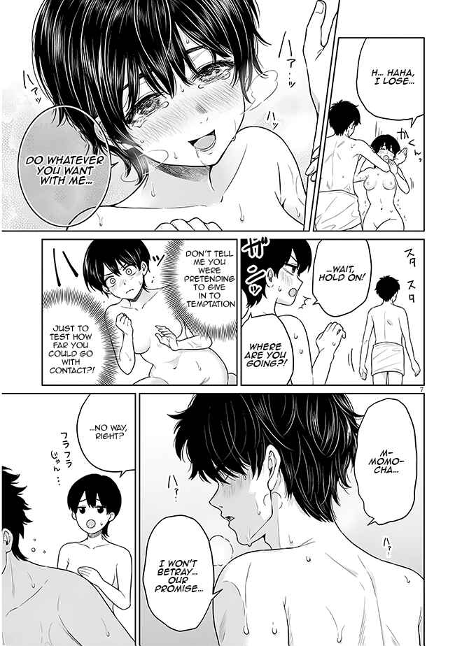 Tatsumigahara-san no Ai Kara wa Nigerarenai Chapter 8 - Page 8