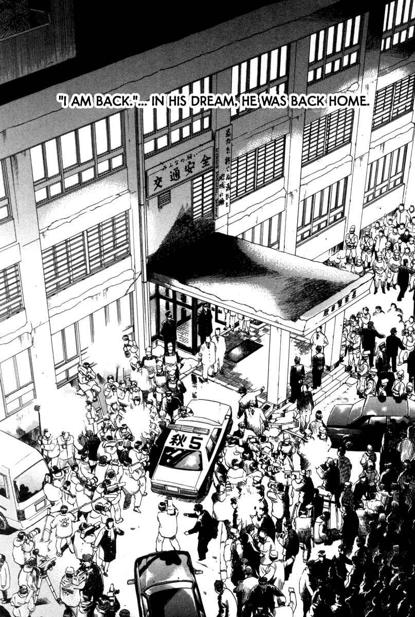 The World Is Mine Chapter 139 - Page 13