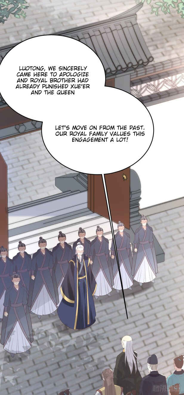 Supreme Ocular Master: The Peerless Heiress Chapter 179 - Page 17