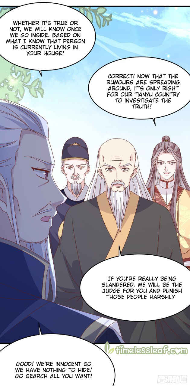 Supreme Ocular Master: The Peerless Heiress Chapter 179 - Page 26