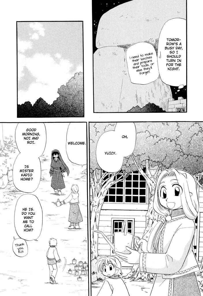 The Dragon Mages of Corseltel ~The Tale of the Dragon Children~ Chapter 38 - Page 12