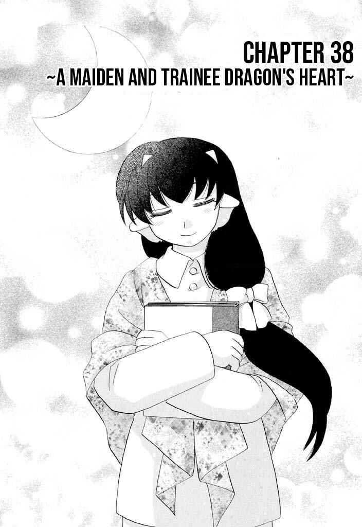 The Dragon Mages of Corseltel ~The Tale of the Dragon Children~ Chapter 38 - Page 2