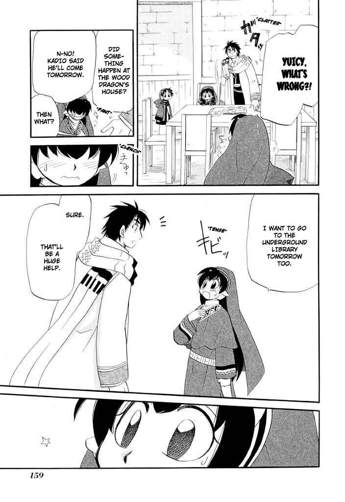 The Dragon Mages of Corseltel ~The Tale of the Dragon Children~ Chapter 38 - Page 22