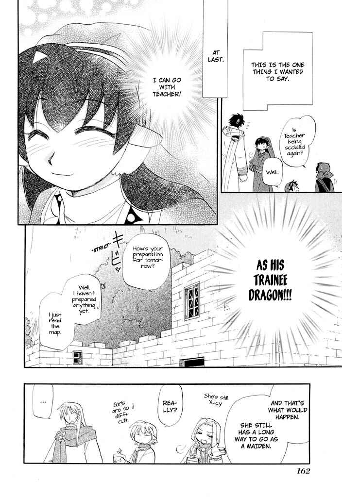 The Dragon Mages of Corseltel ~The Tale of the Dragon Children~ Chapter 38 - Page 25