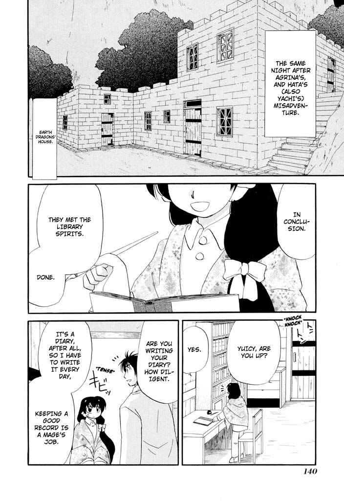 The Dragon Mages of Corseltel ~The Tale of the Dragon Children~ Chapter 38 - Page 3
