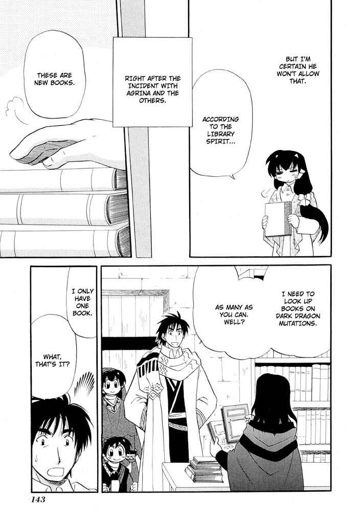 The Dragon Mages of Corseltel ~The Tale of the Dragon Children~ Chapter 38 - Page 6