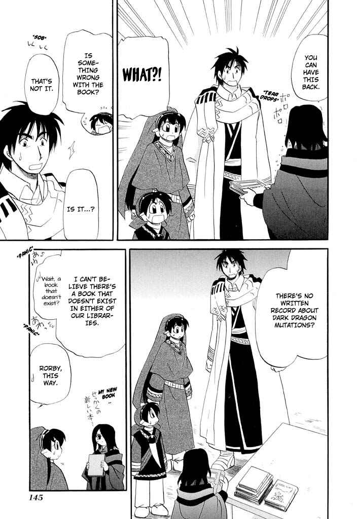 The Dragon Mages of Corseltel ~The Tale of the Dragon Children~ Chapter 38 - Page 8