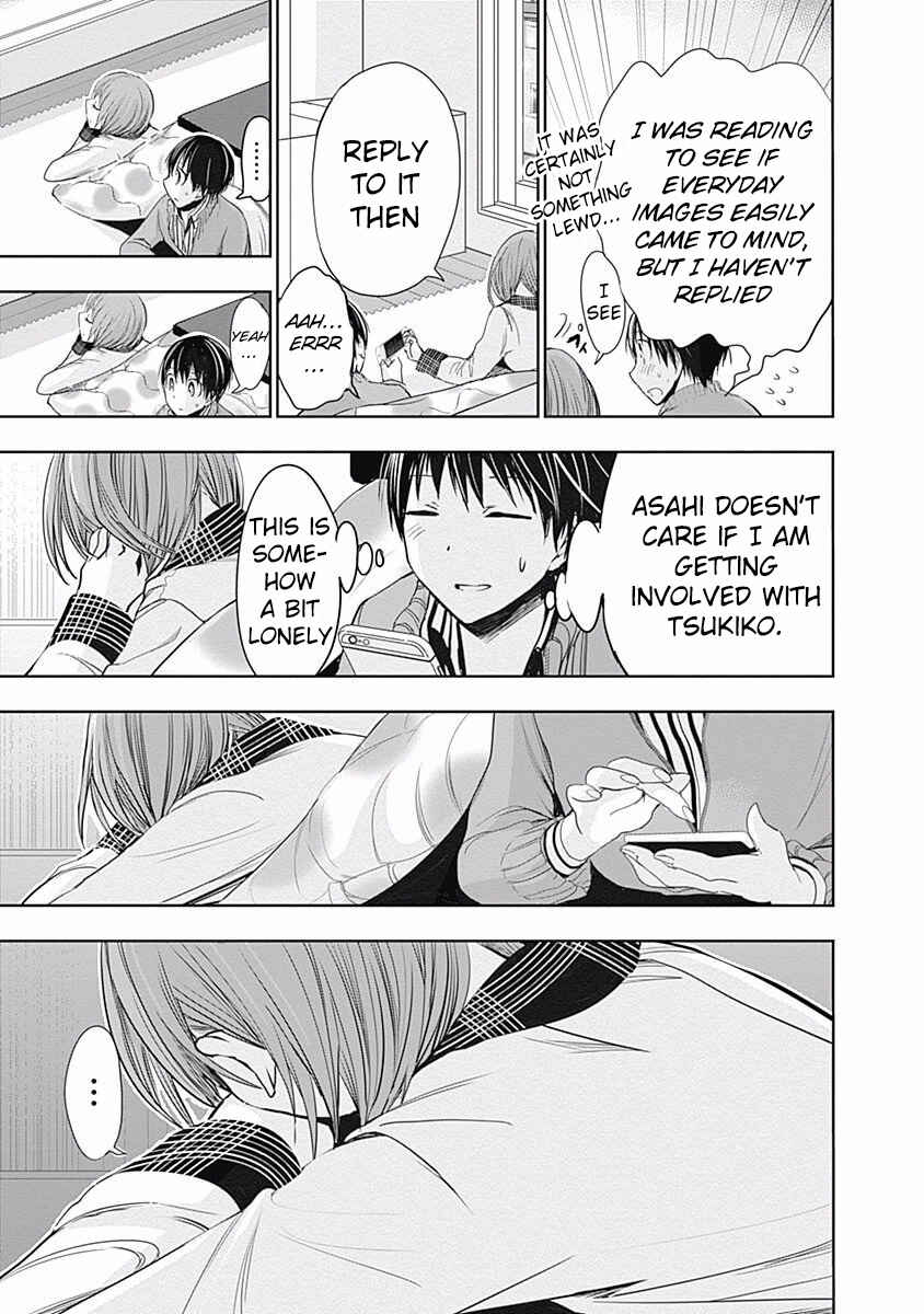 Minamoto-kun Monogatari Chapter 276 - Page 6