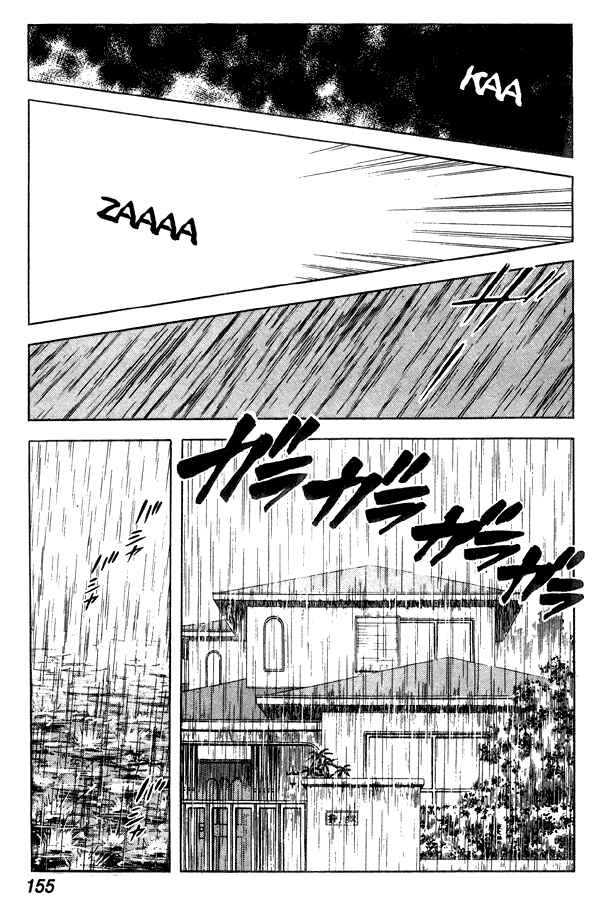 Miyuki Chapter 68 - Page 17