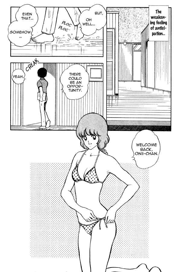 Miyuki Chapter 68 - Page 19