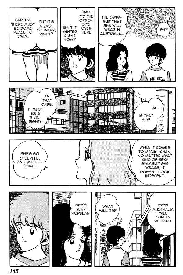 Miyuki Chapter 68 - Page 7