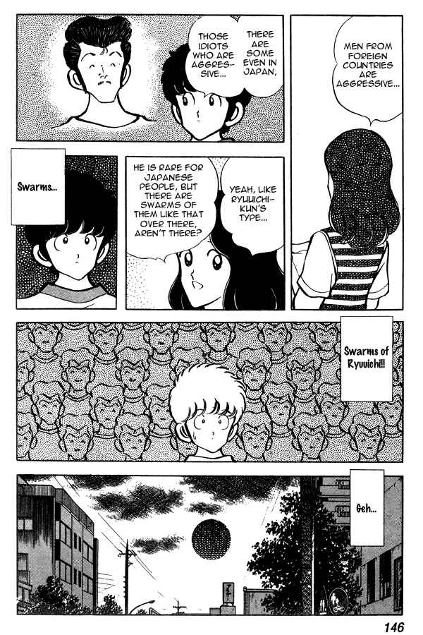 Miyuki Chapter 68 - Page 8