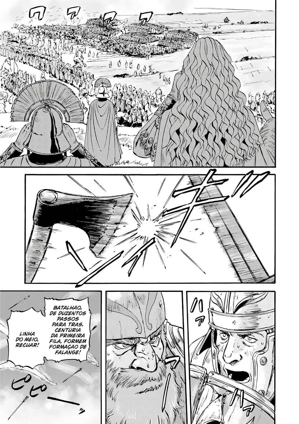 GATE - Jieitai Kanochi nite, Kaku Tatakaeri Chapter 130 - Page 4