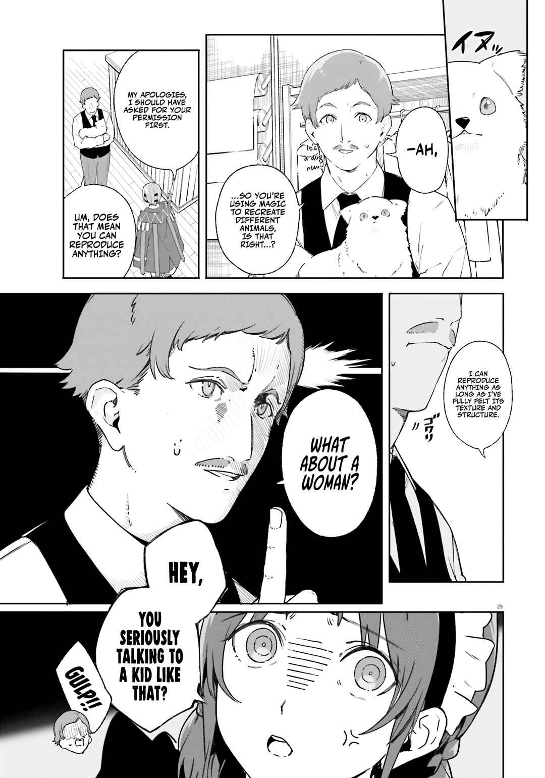 Kunon the Sorcerer Can See Chapter 14 - Page 29