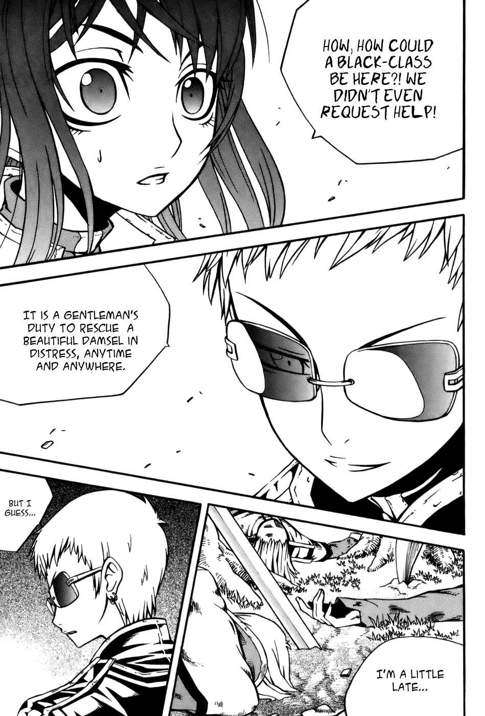 Witch Hunter Chapter 14 - Page 15