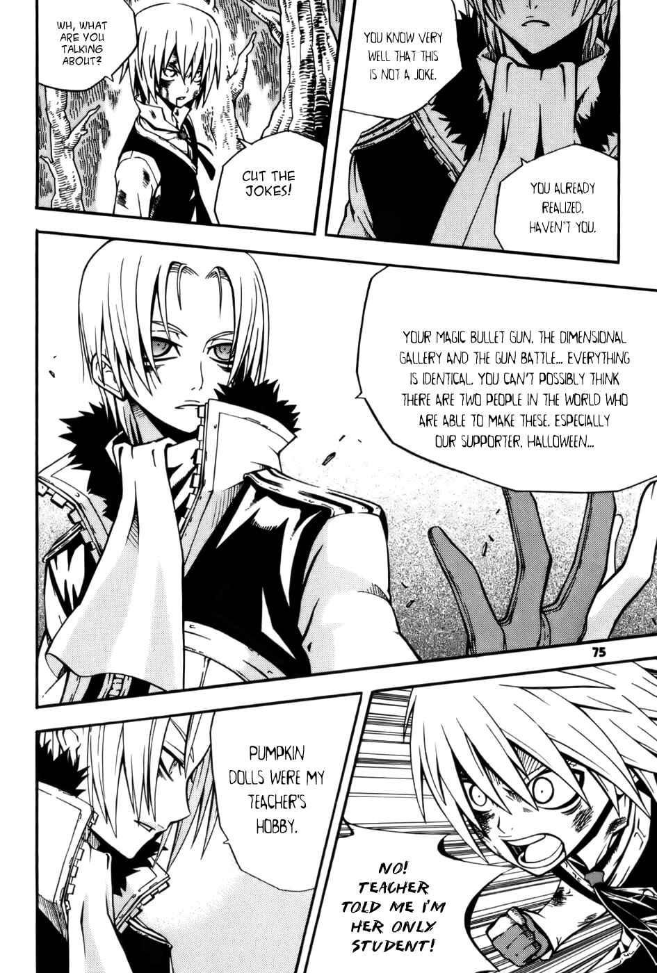 Witch Hunter Chapter 14 - Page 29