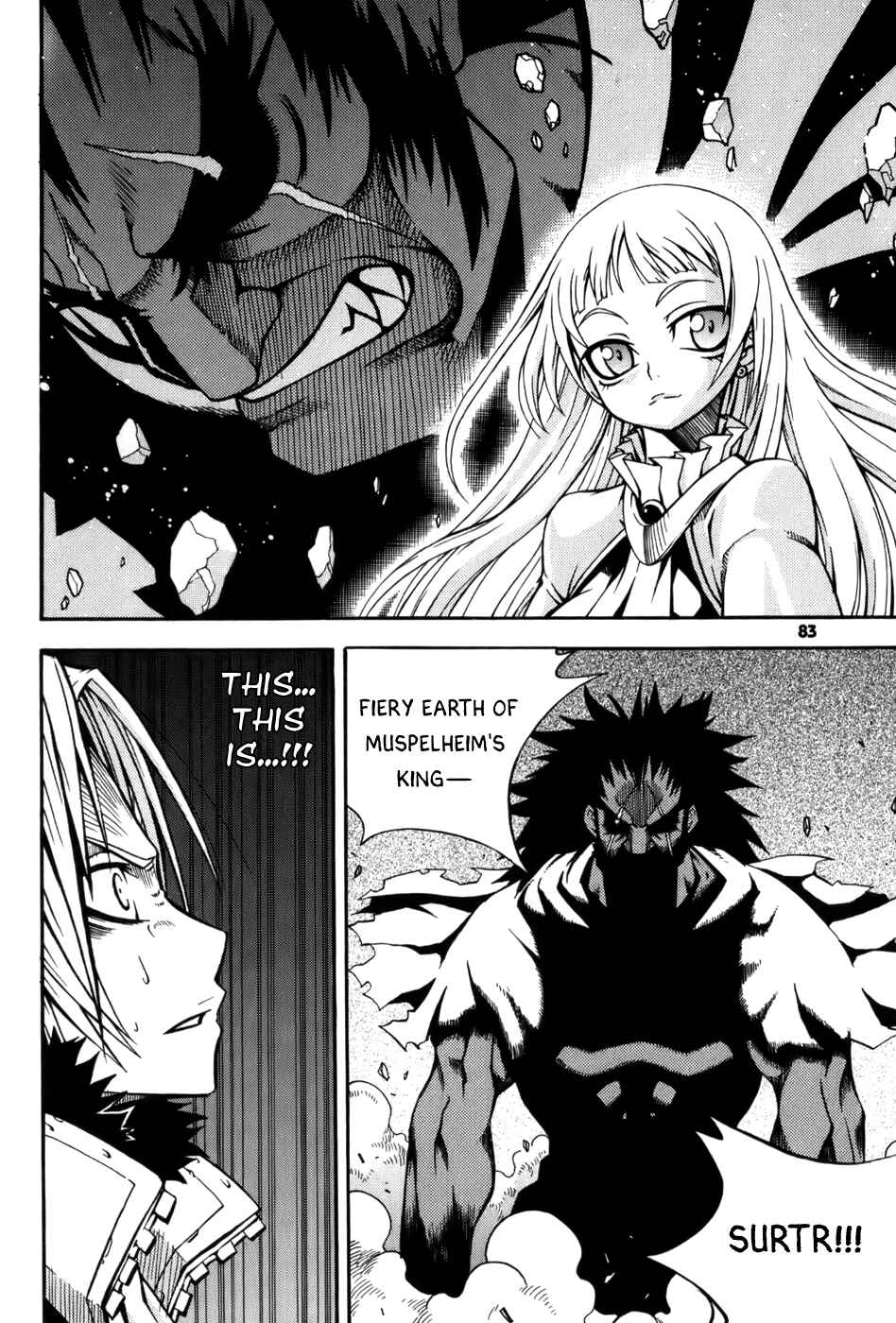 Witch Hunter Chapter 14 - Page 37