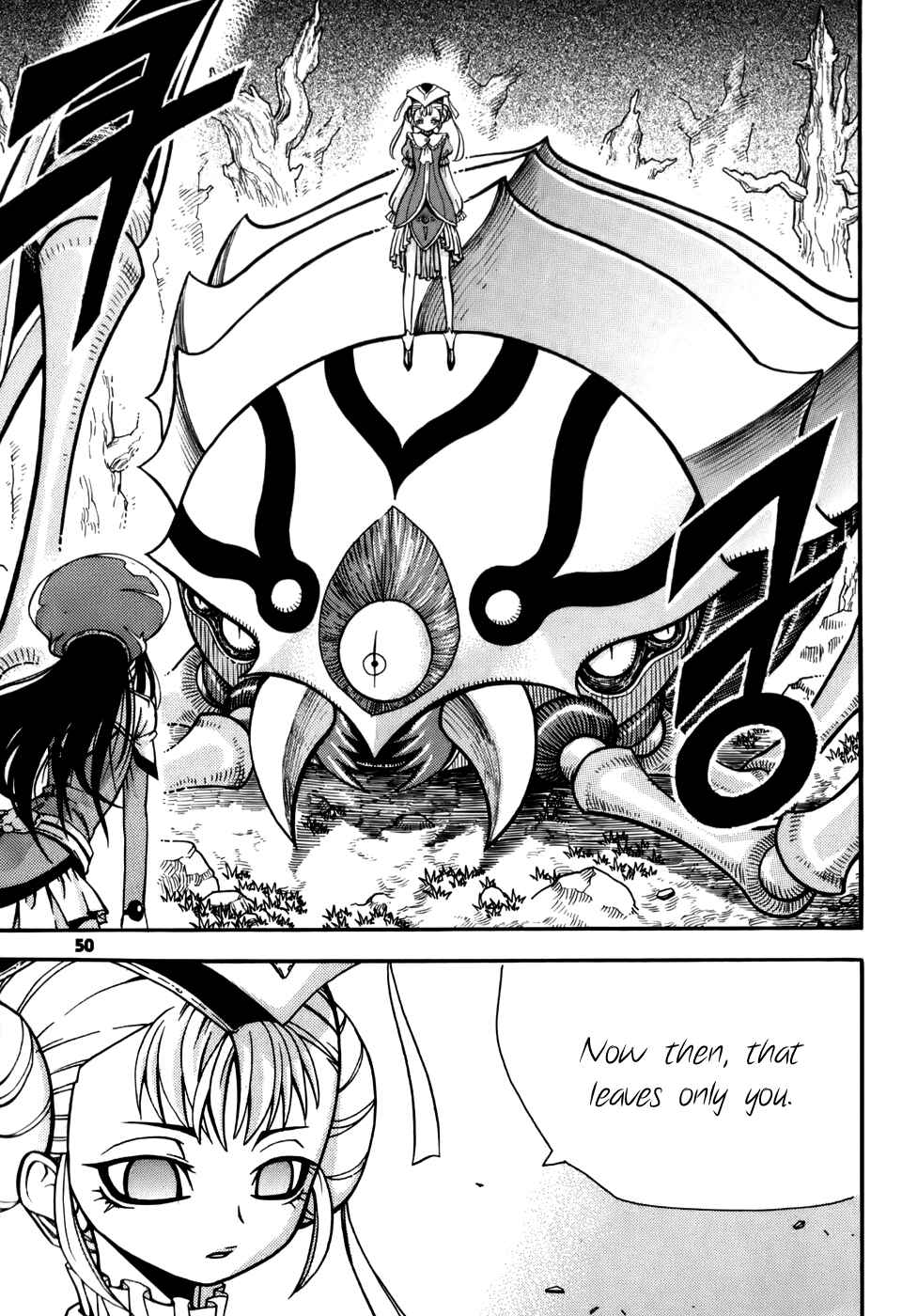 Witch Hunter Chapter 14 - Page 5