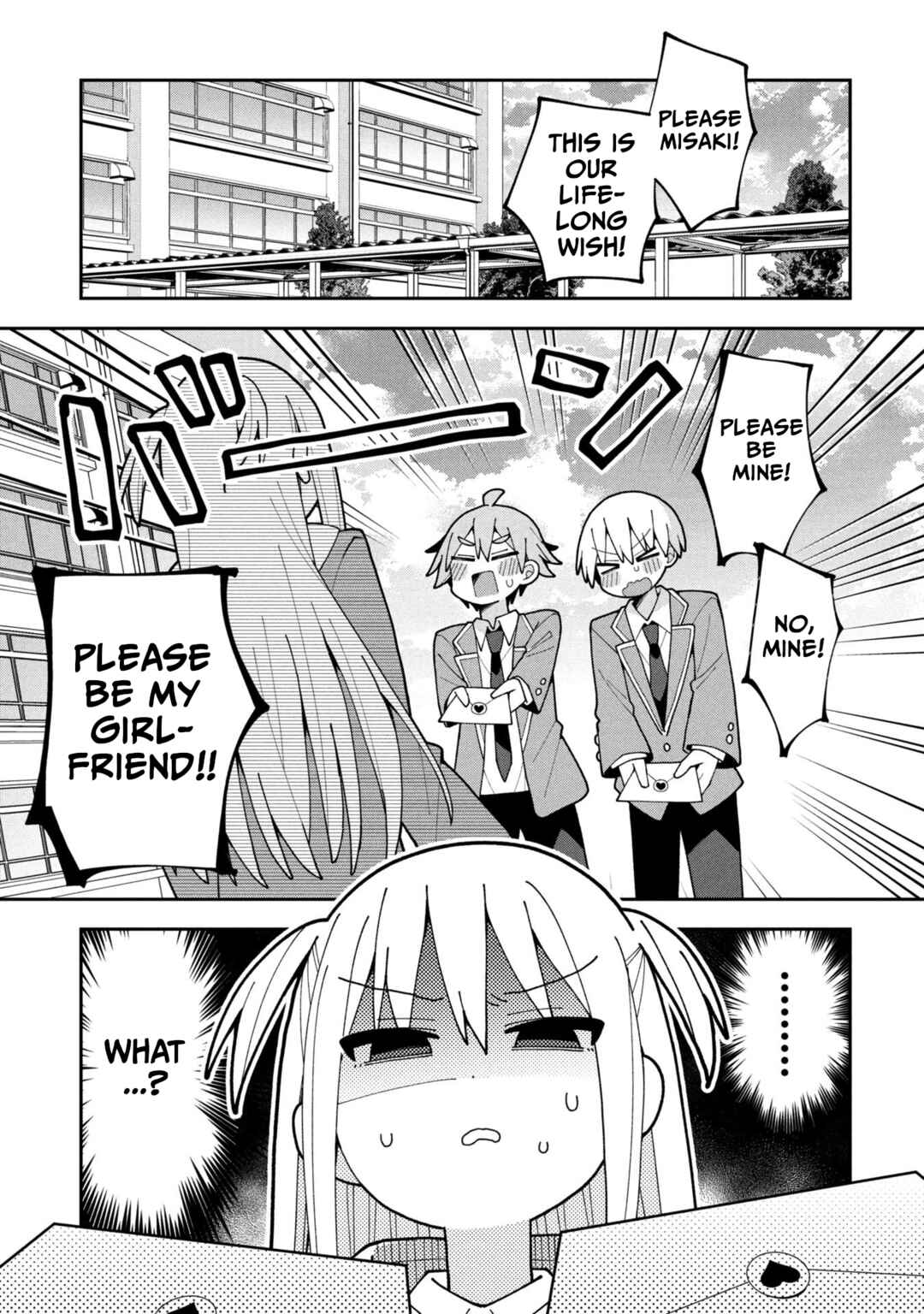 Misaki-kun wa Kouryaku Chara Janai Chapter 34 - Page 1