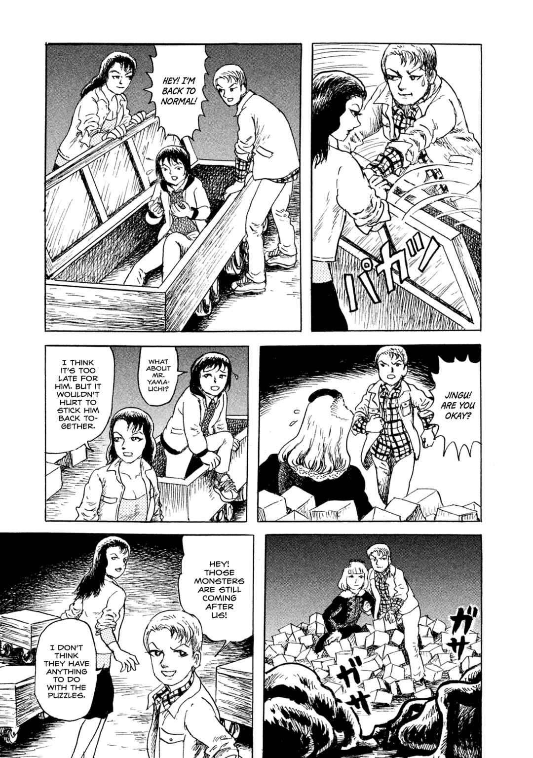 BOX - Something's in the Box Chapter 7 - Page 3