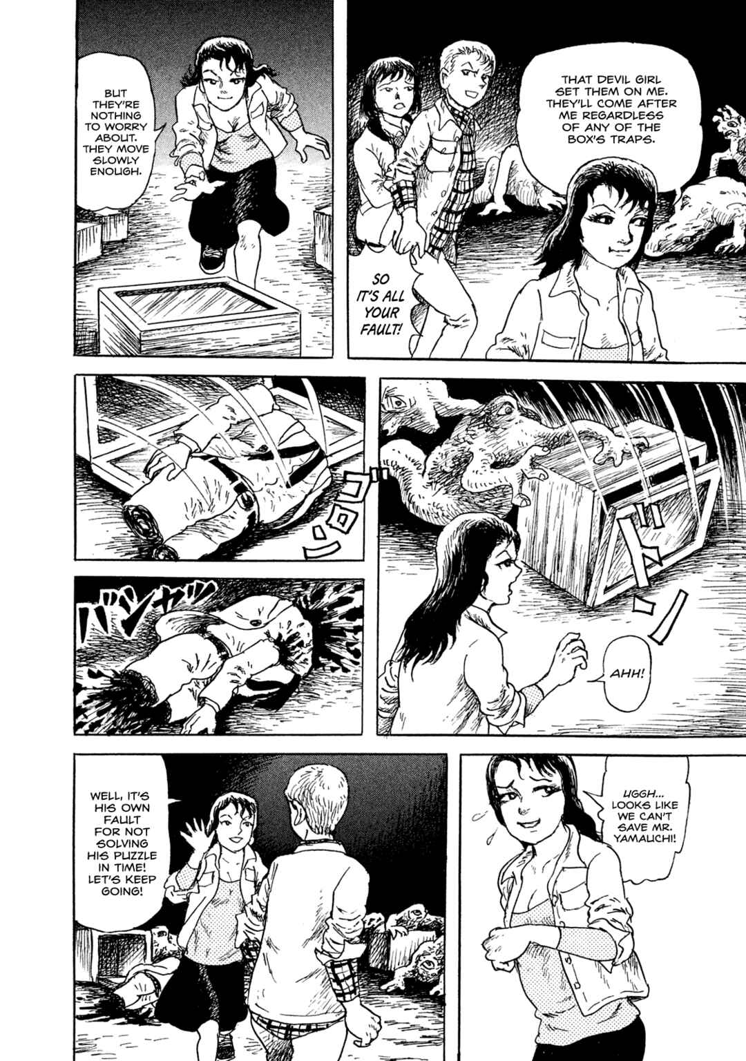 BOX - Something's in the Box Chapter 7 - Page 4