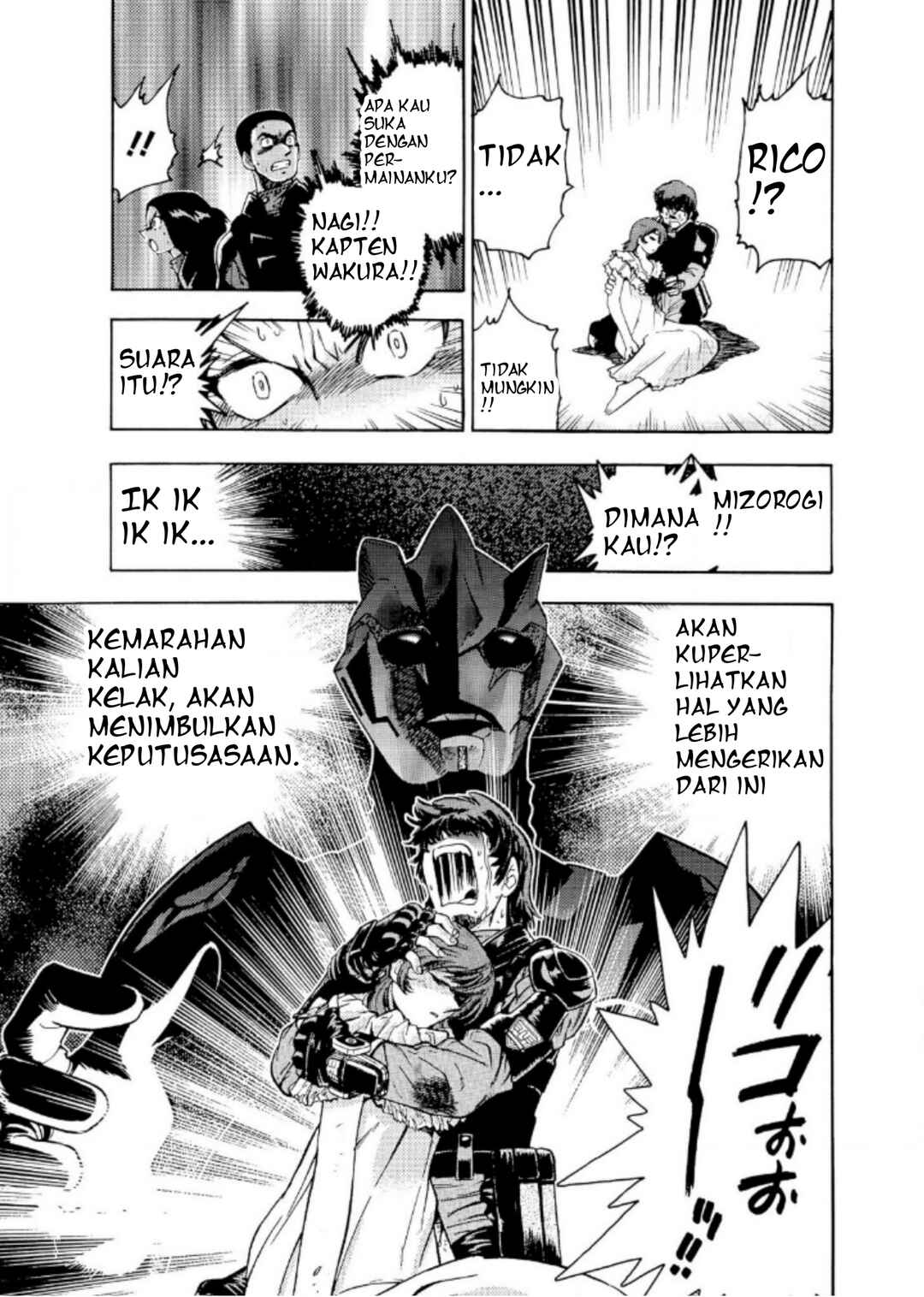 Ultraman Nexus Chapter 3 - Page 11