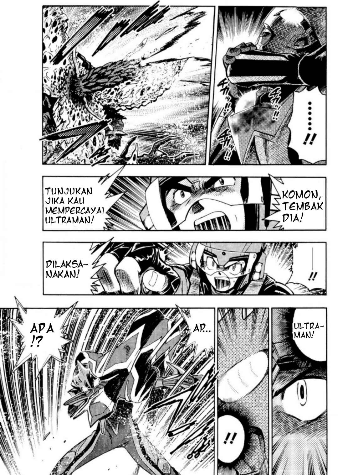 Ultraman Nexus Chapter 3 - Page 7