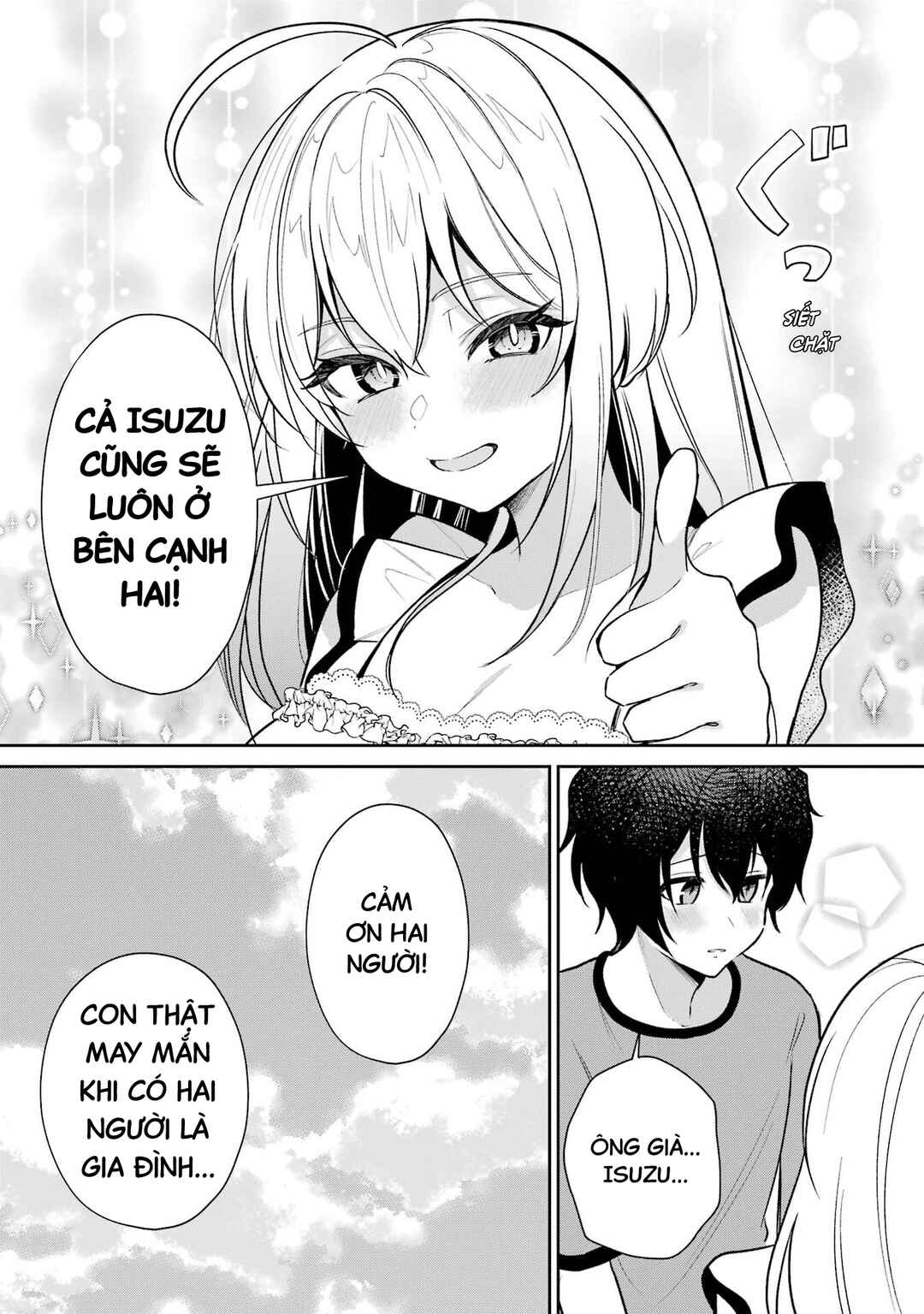 Yuumei VTuber no Ani Dakedo, Nazeka Ore ga Yuumei ni Natteita Chapter 7 - Page 16