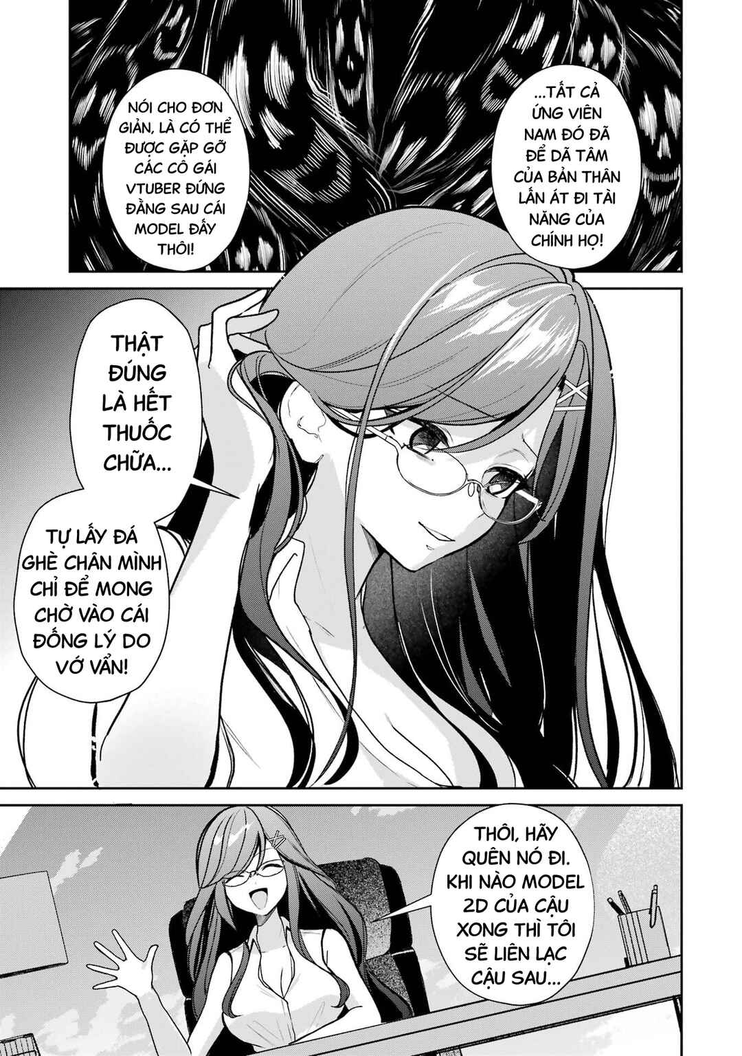 Yuumei VTuber no Ani Dakedo, Nazeka Ore ga Yuumei ni Natteita Chapter 7 - Page 20