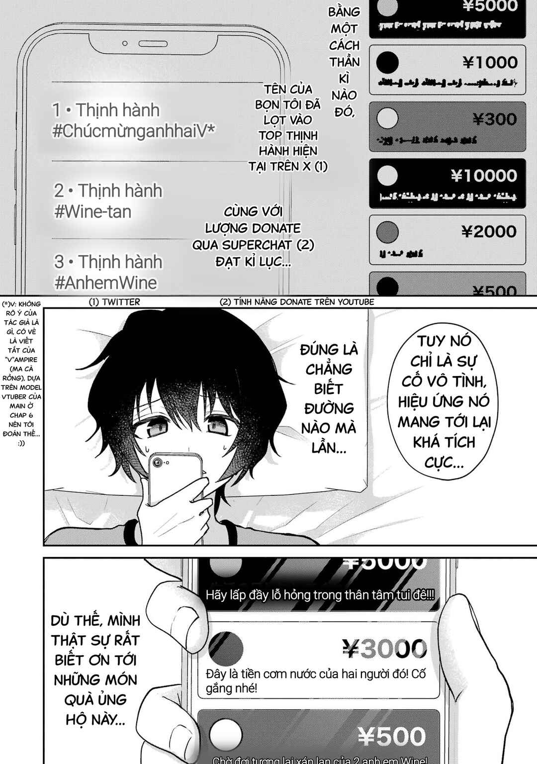 Yuumei VTuber no Ani Dakedo, Nazeka Ore ga Yuumei ni Natteita Chapter 7 - Page 5