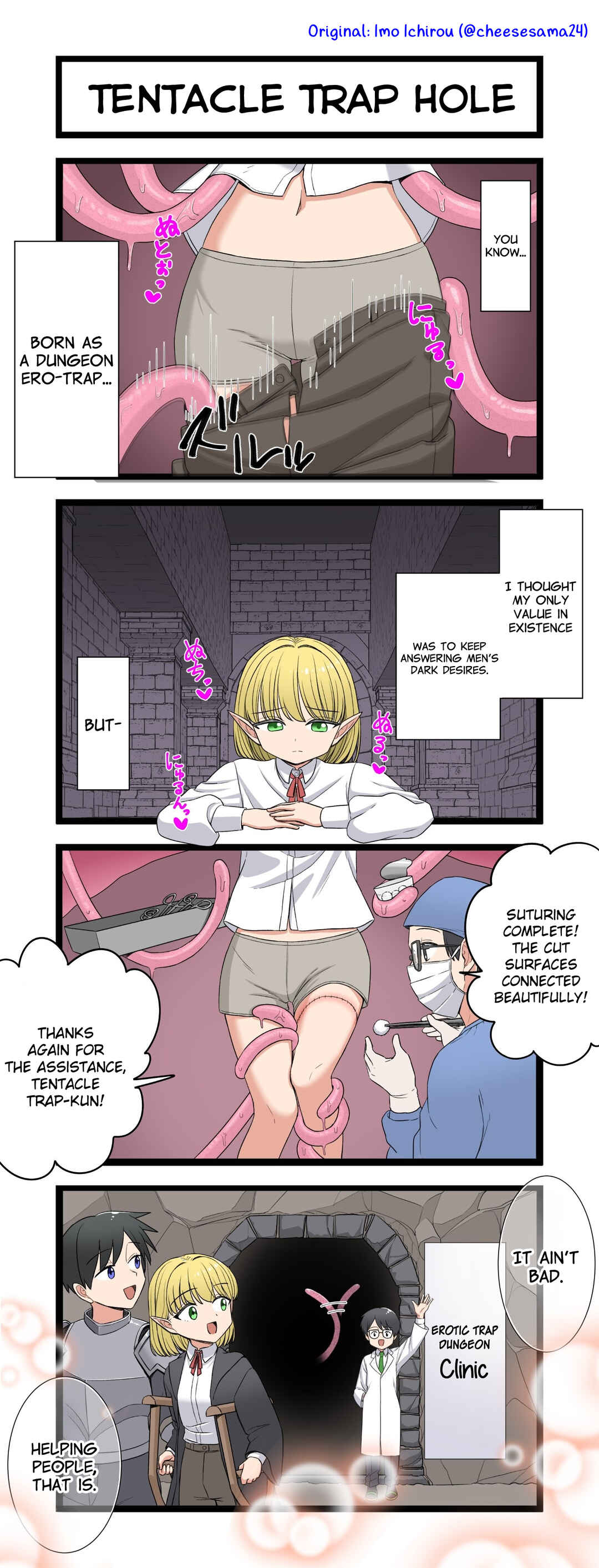 Imo Ichirou's Twitter Shorts Chapter 43 - Page 1