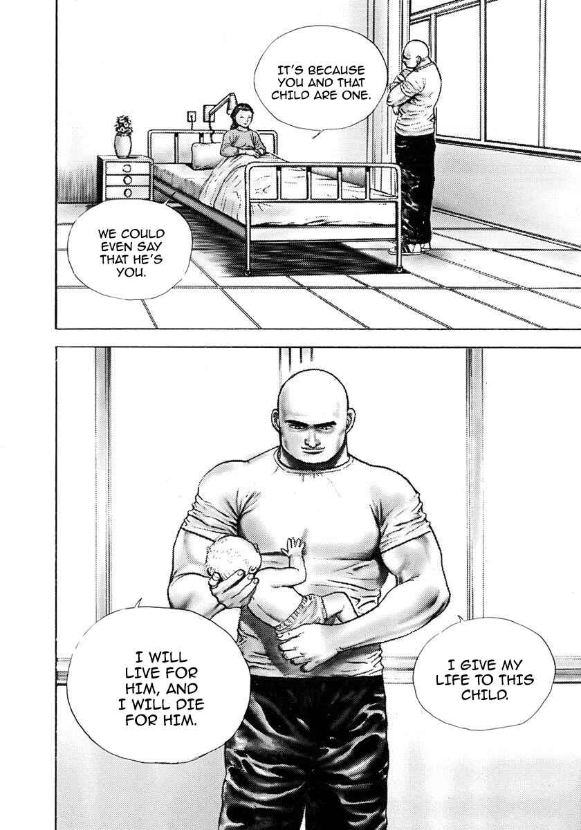 Koukou Tekken-den Tough Chapter 367 - Page 11
