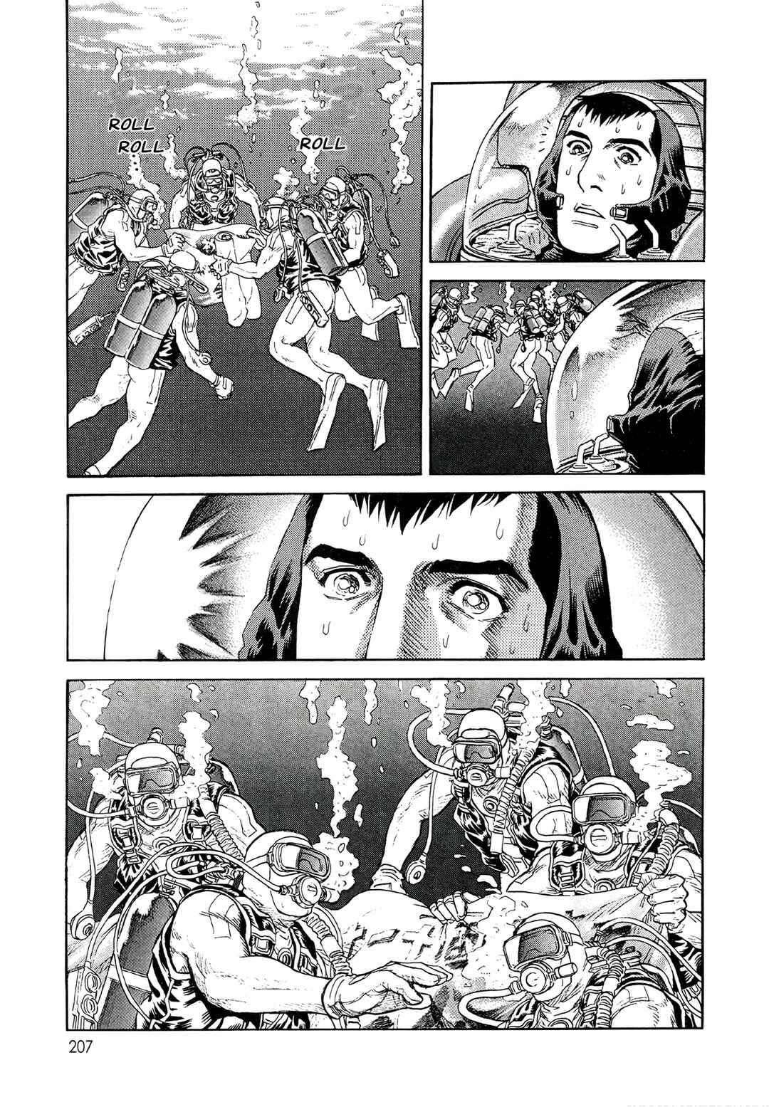 Moonlight Mile Chapter 17 - Page 17
