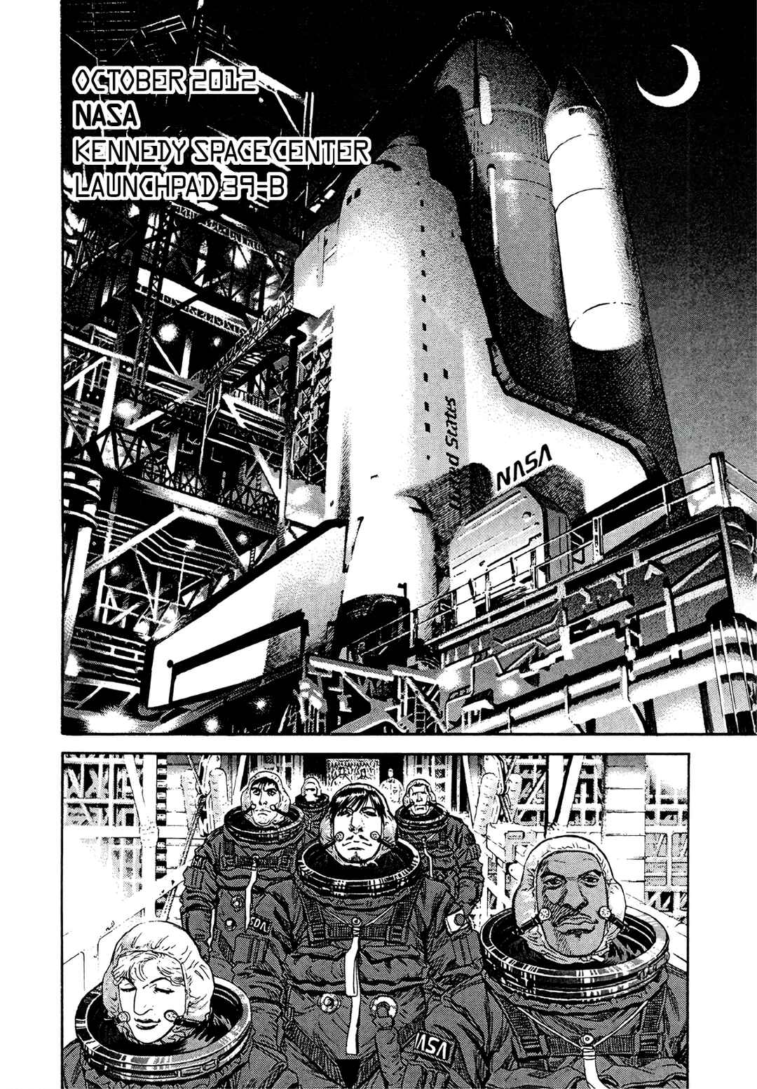Moonlight Mile Chapter 17 - Page 4