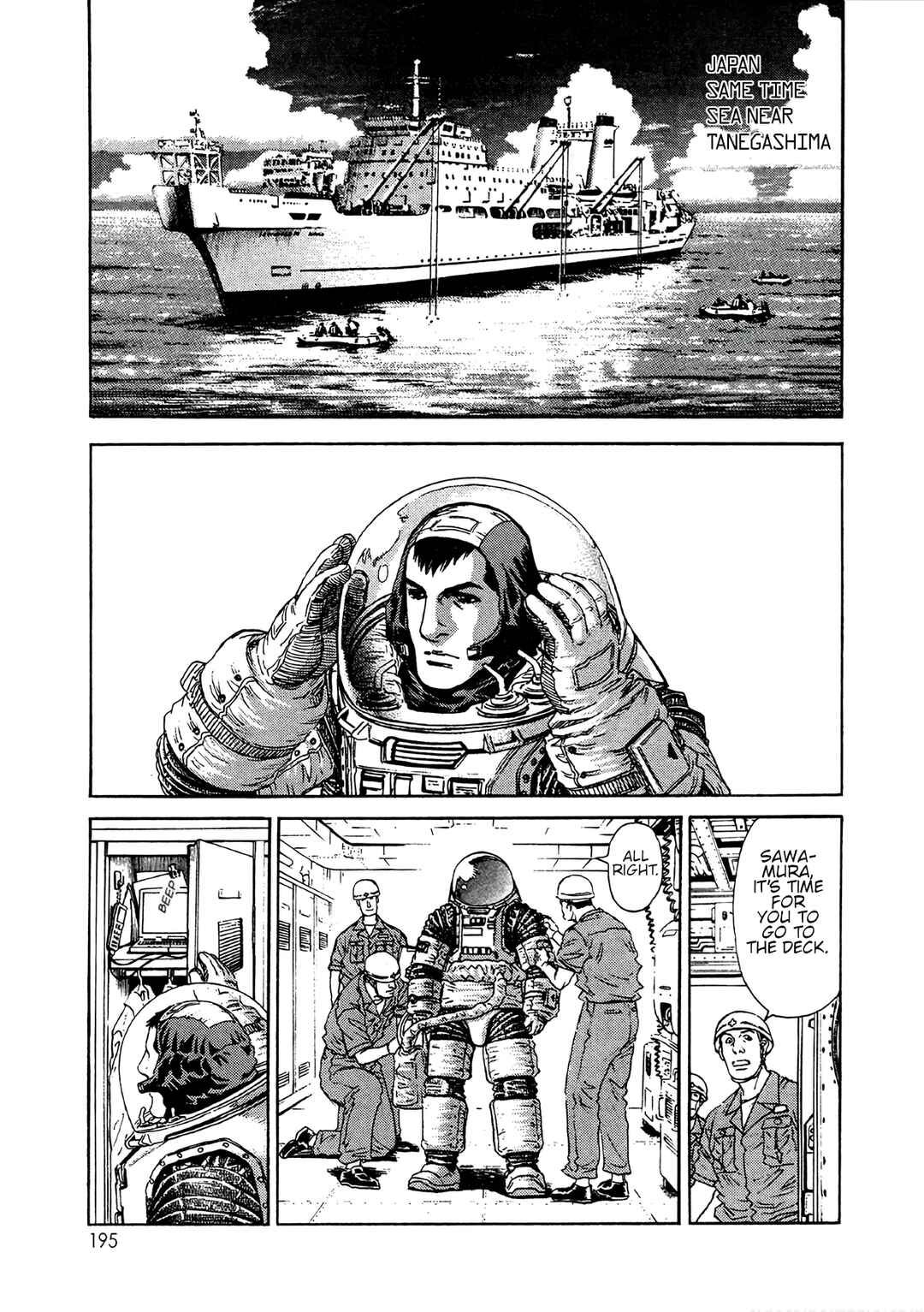 Moonlight Mile Chapter 17 - Page 5