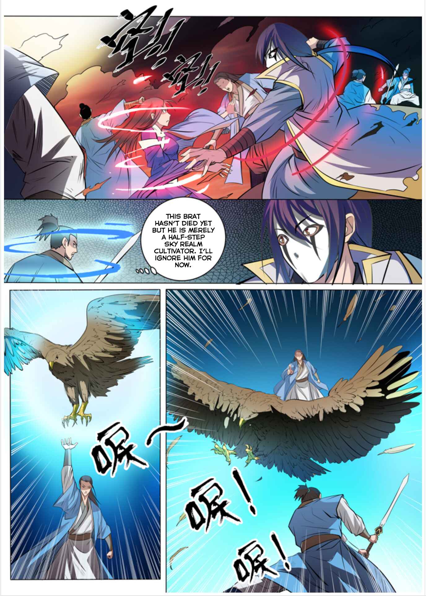 Bǎiliàn Chéngshén Chapter 41 - Page 11