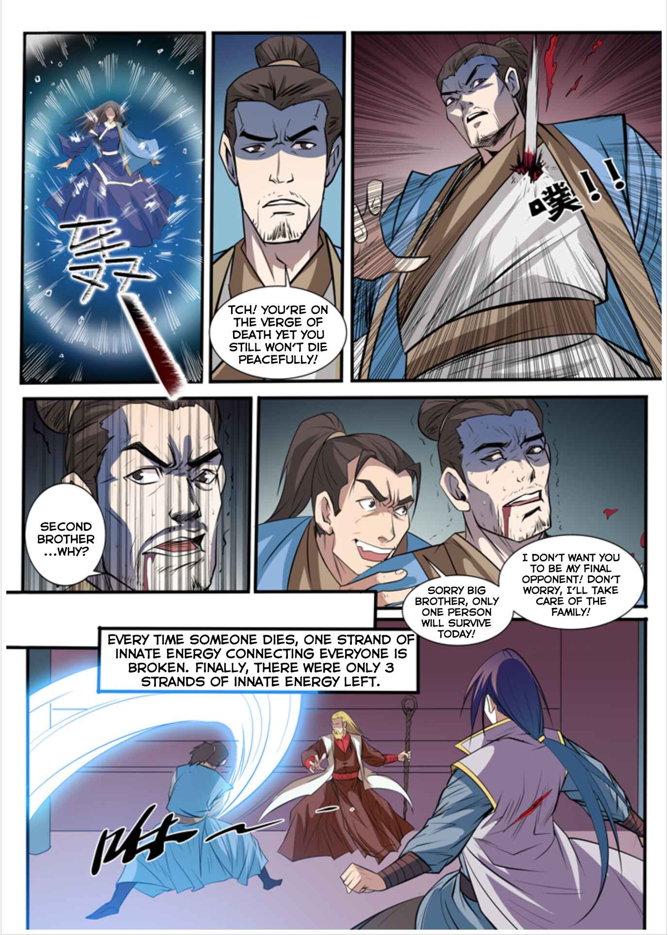 Bǎiliàn Chéngshén Chapter 41 - Page 14
