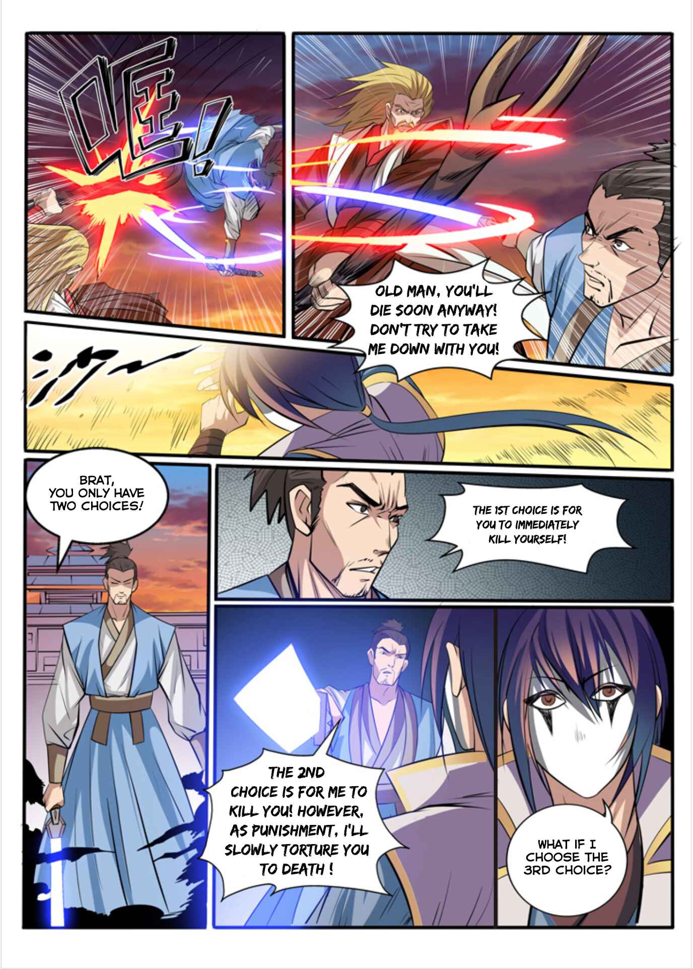 Bǎiliàn Chéngshén Chapter 41 - Page 15