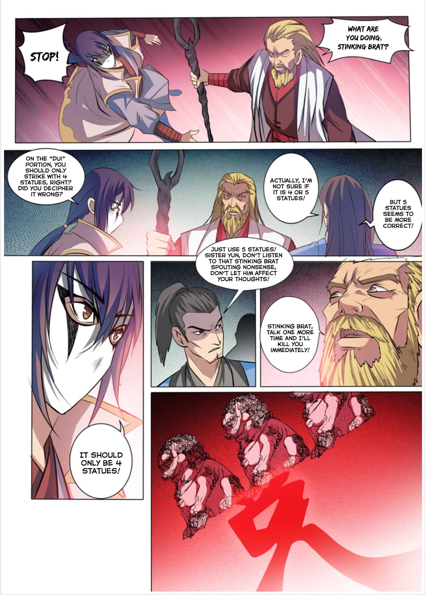 Bǎiliàn Chéngshén Chapter 41 - Page 8