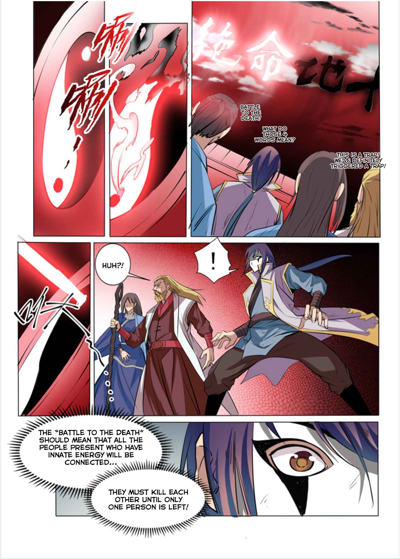 Bǎiliàn Chéngshén Chapter 41 - Page 9