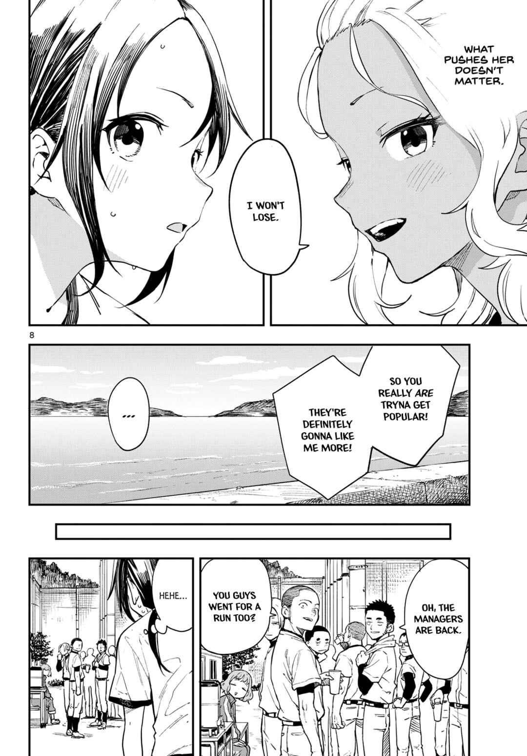 Mane Mane Nichi Nichi Chapter 8 - Page 7